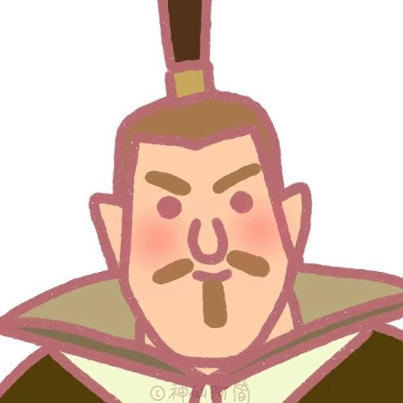 大连薛洋海珍品销售商行