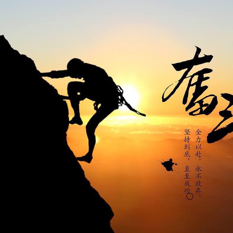 有斐