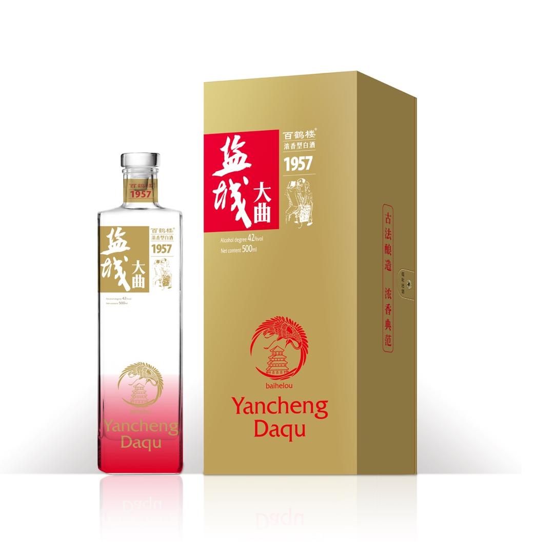 盐城大曲酒业有限公司
