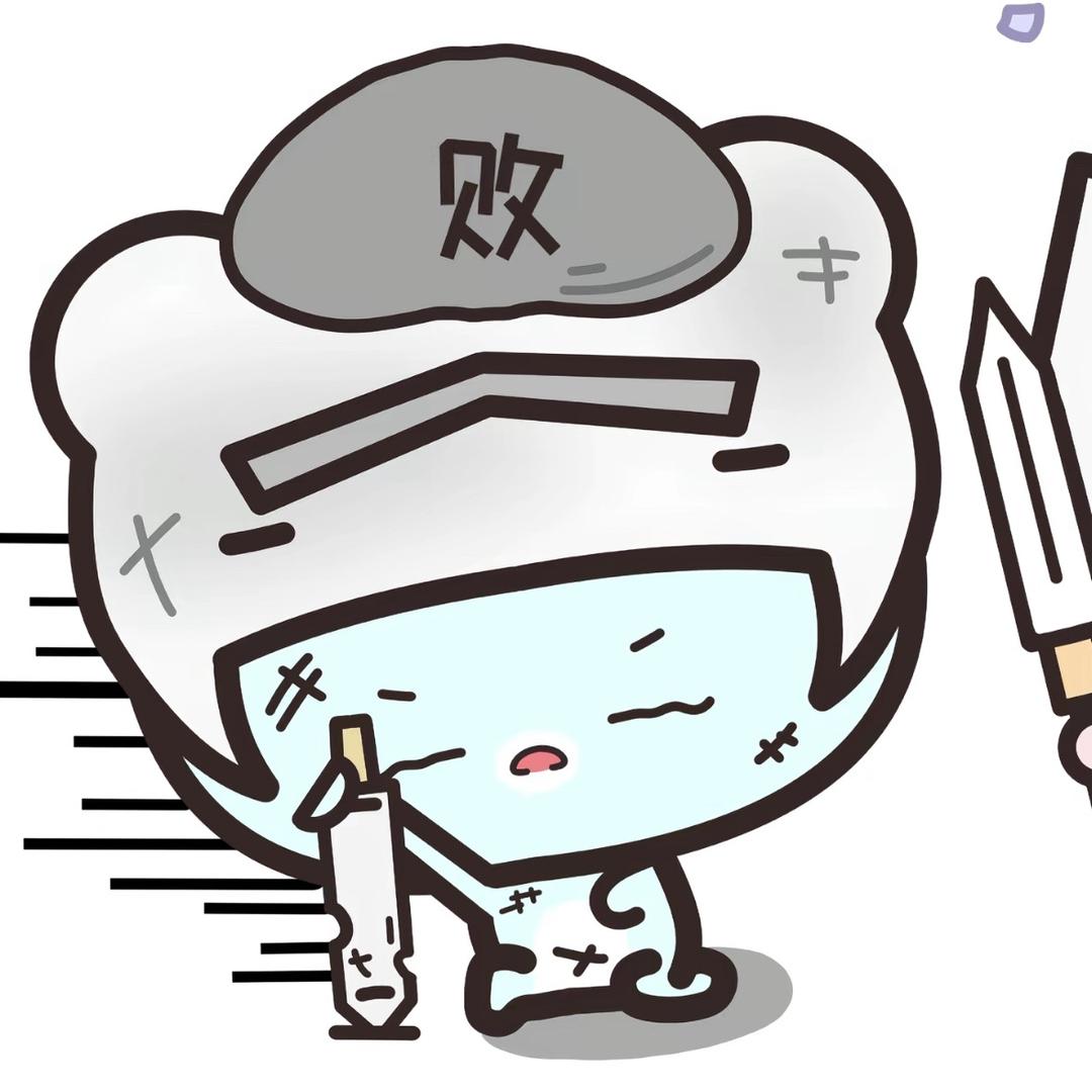 呵呵