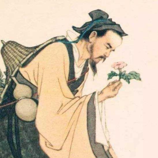 杏林大讲堂