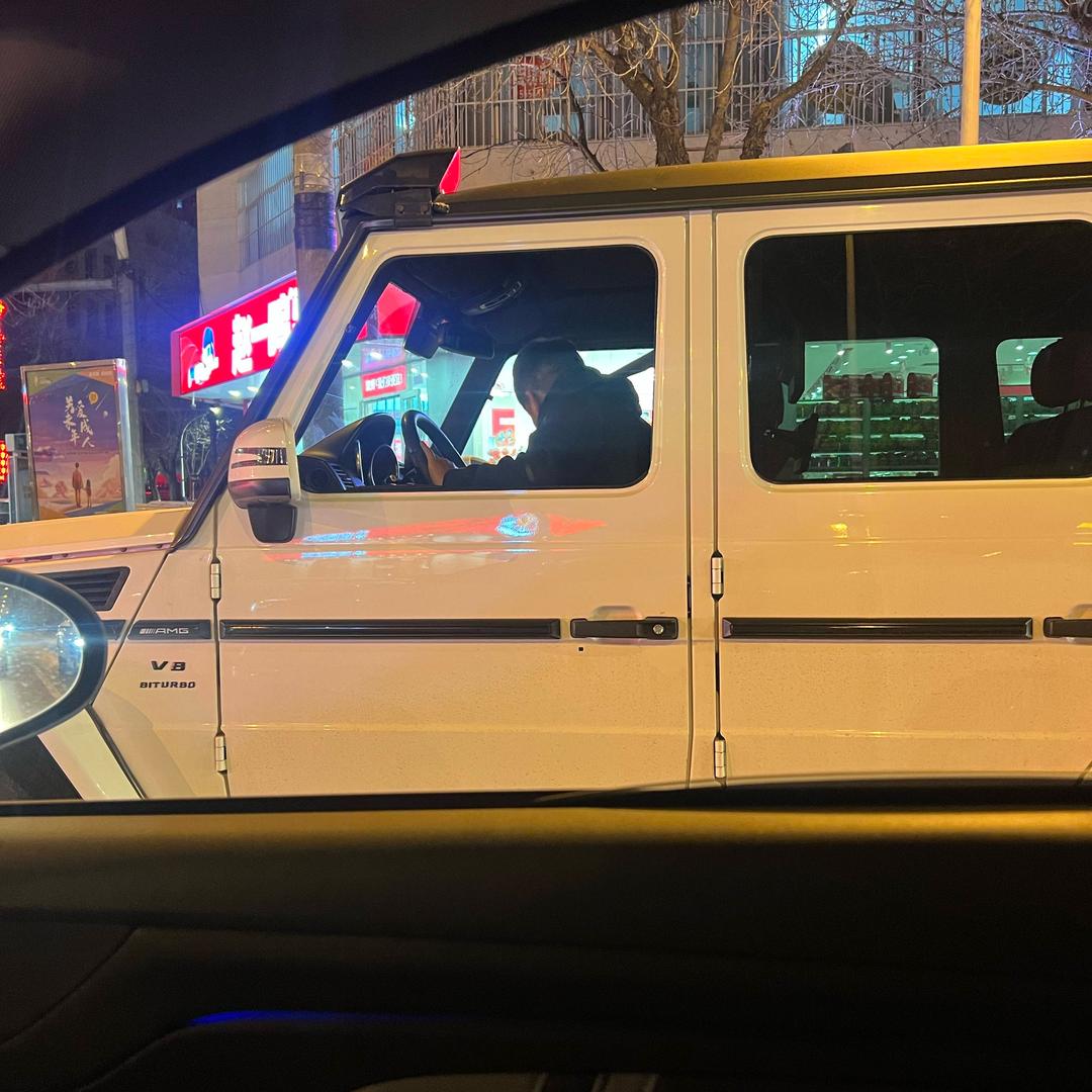 阿宁.