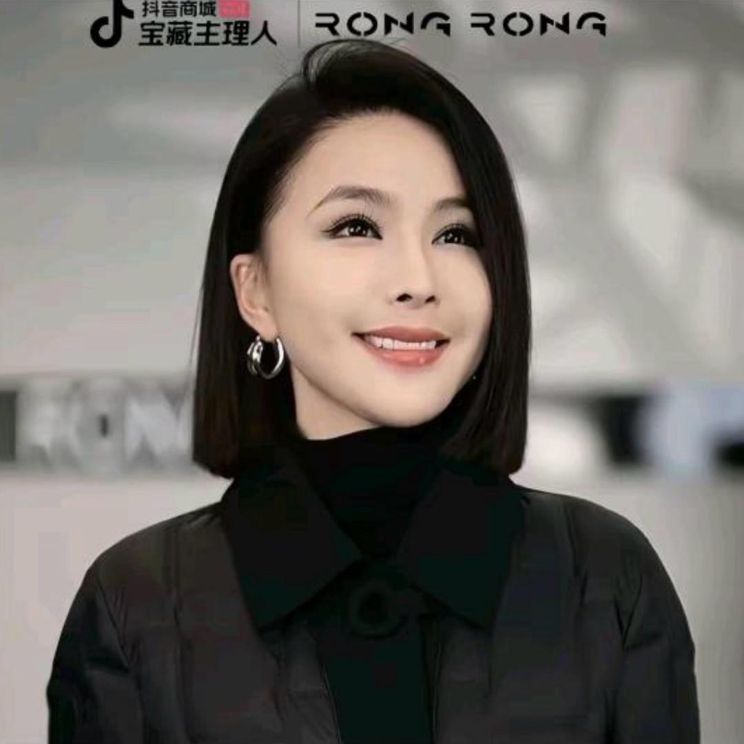 溶溶RONGRONG直播返场