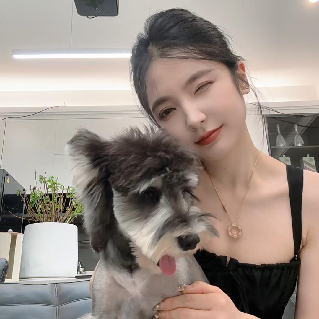 珊珊