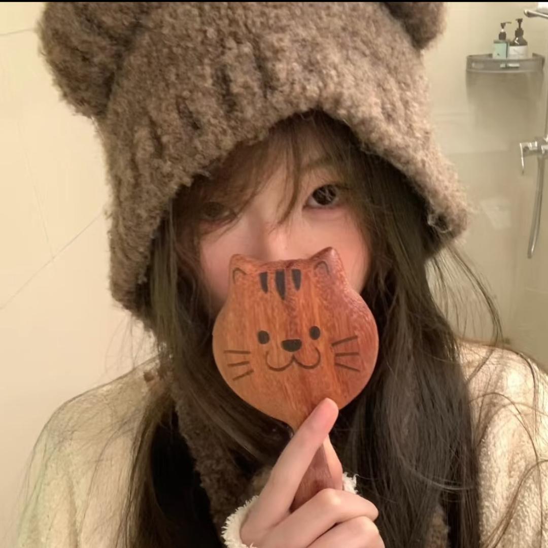 好耶^山楂
