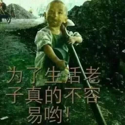 开心❤果，拒绝私聊........，，，