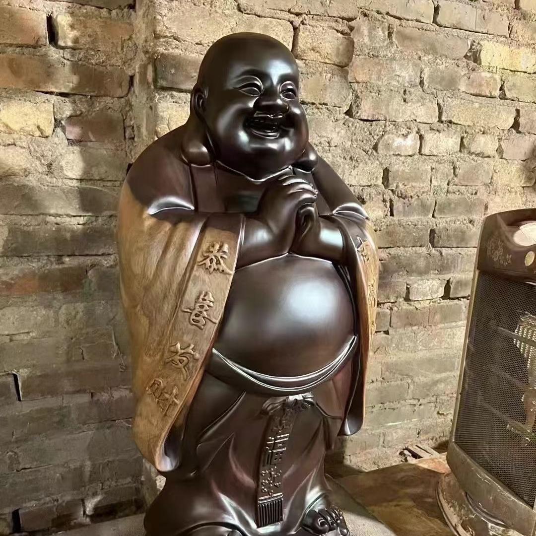 叫Tony 出来（皮革）