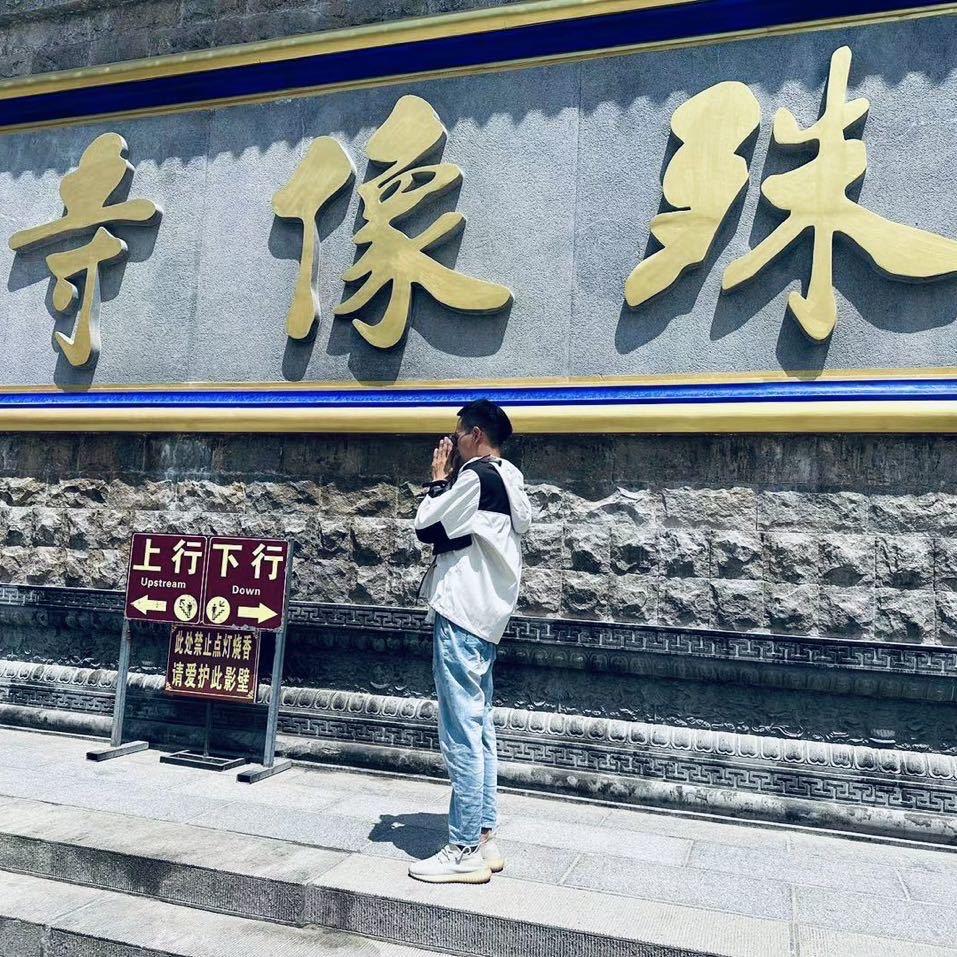 ⸂⸂⸜👊⸝⸃⸃小亮菜店（亮亮）