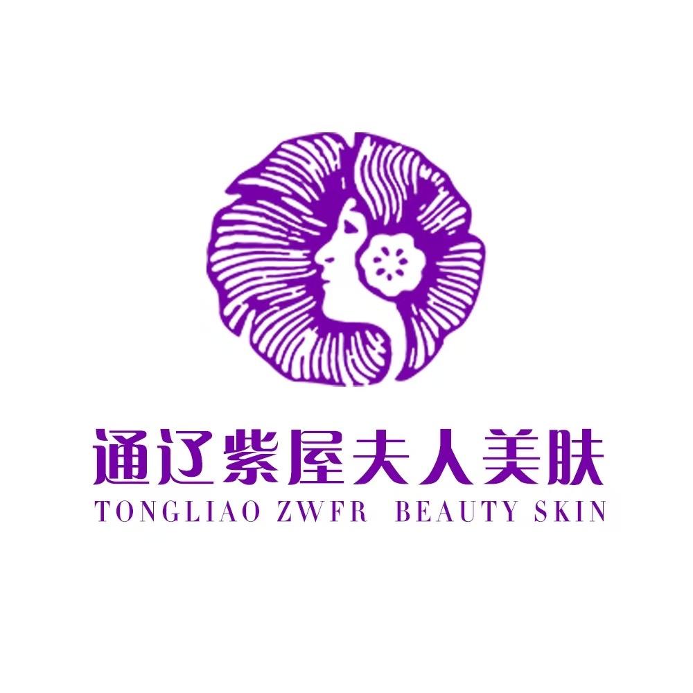 🔆 D💃 跟宇庭健康美