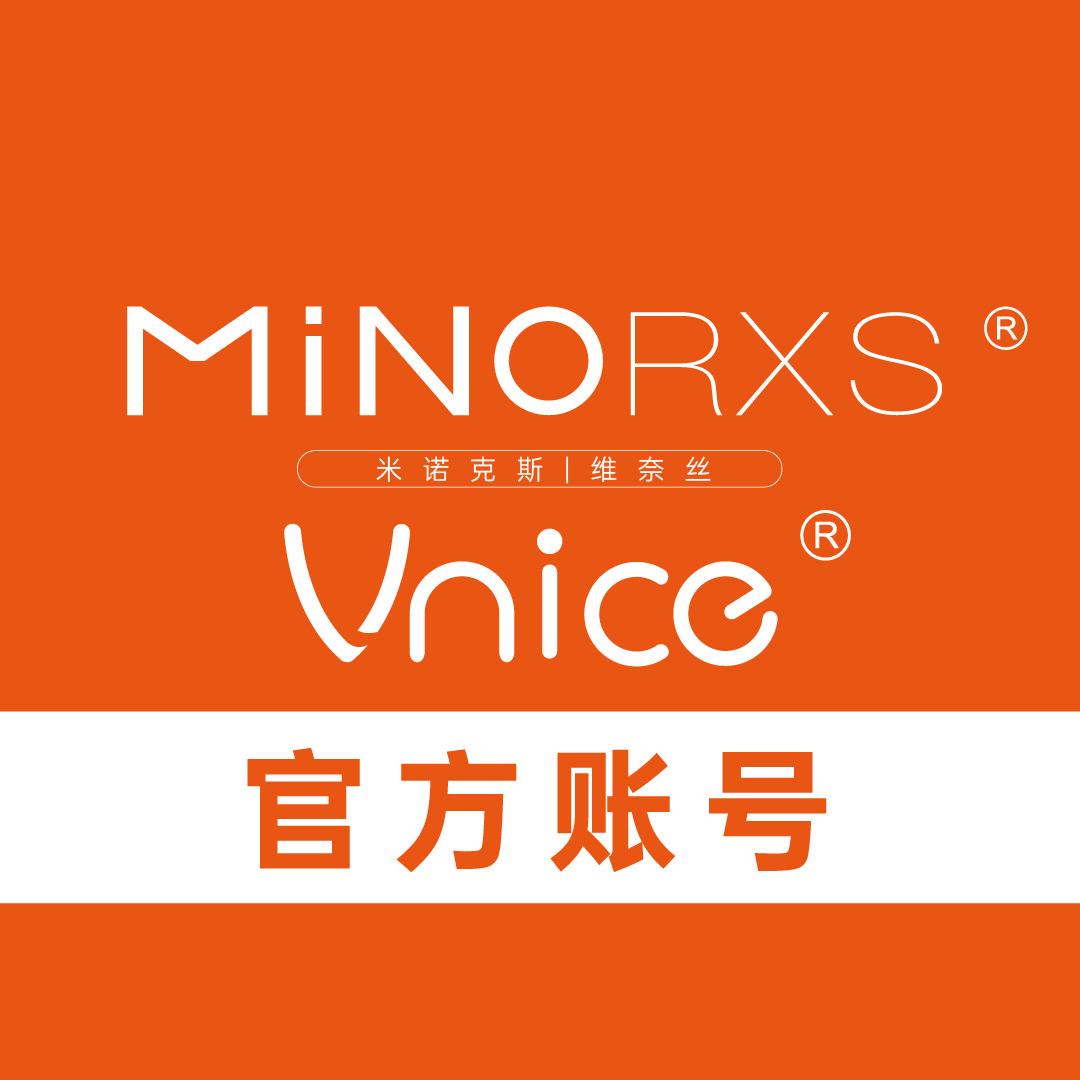 维奈丝个人护理