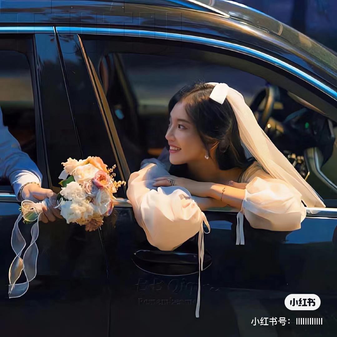 草莓🍓(备婚版)