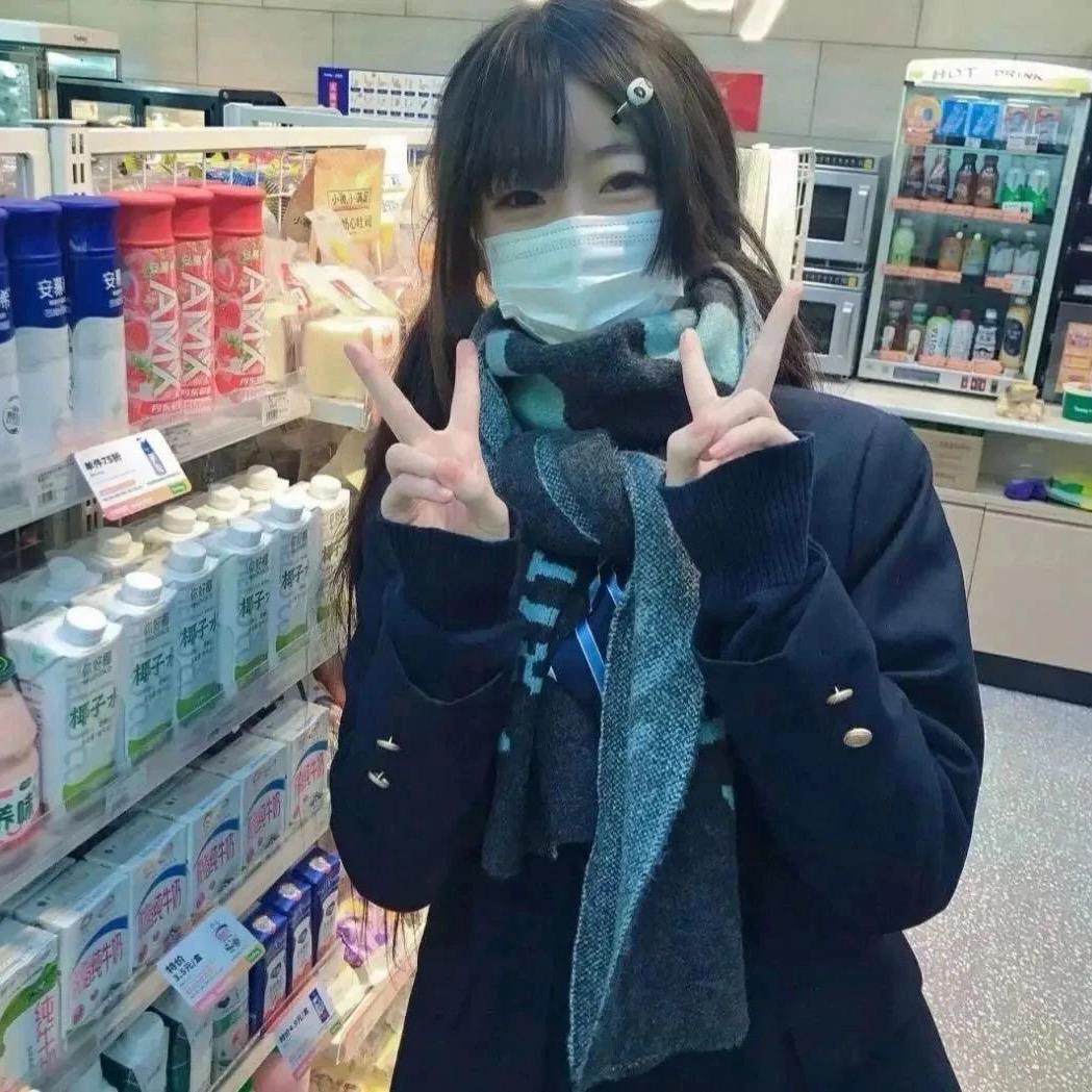 草莓是霉味的