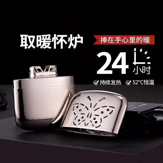 一壶百味正品店