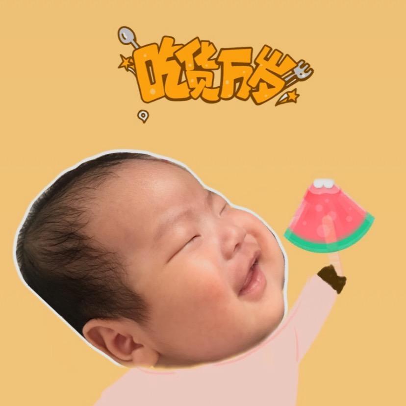 木木的月心