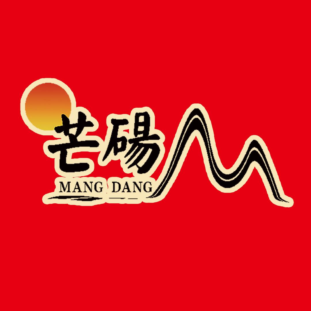 芒砀山酒业工厂