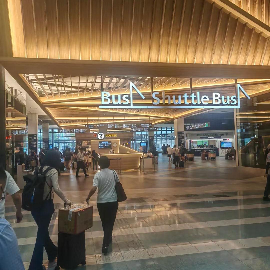 THE BEST ARRANGEMENT