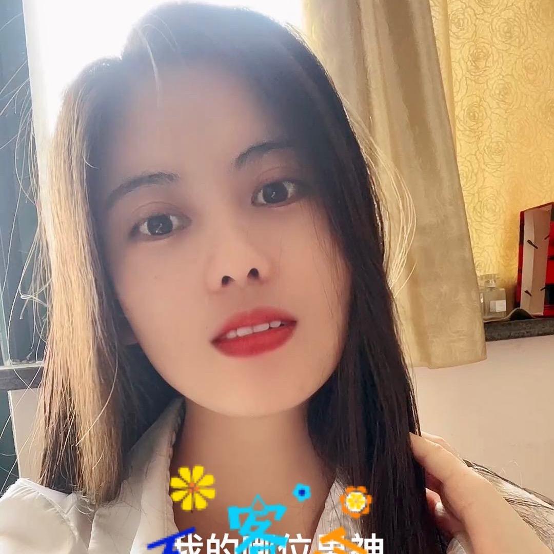 无名小姐姐