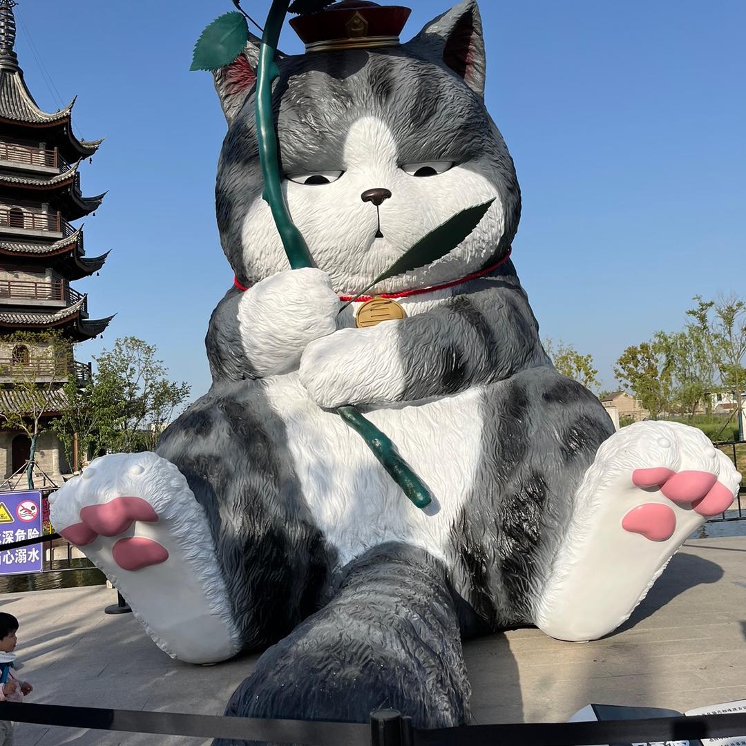 小户