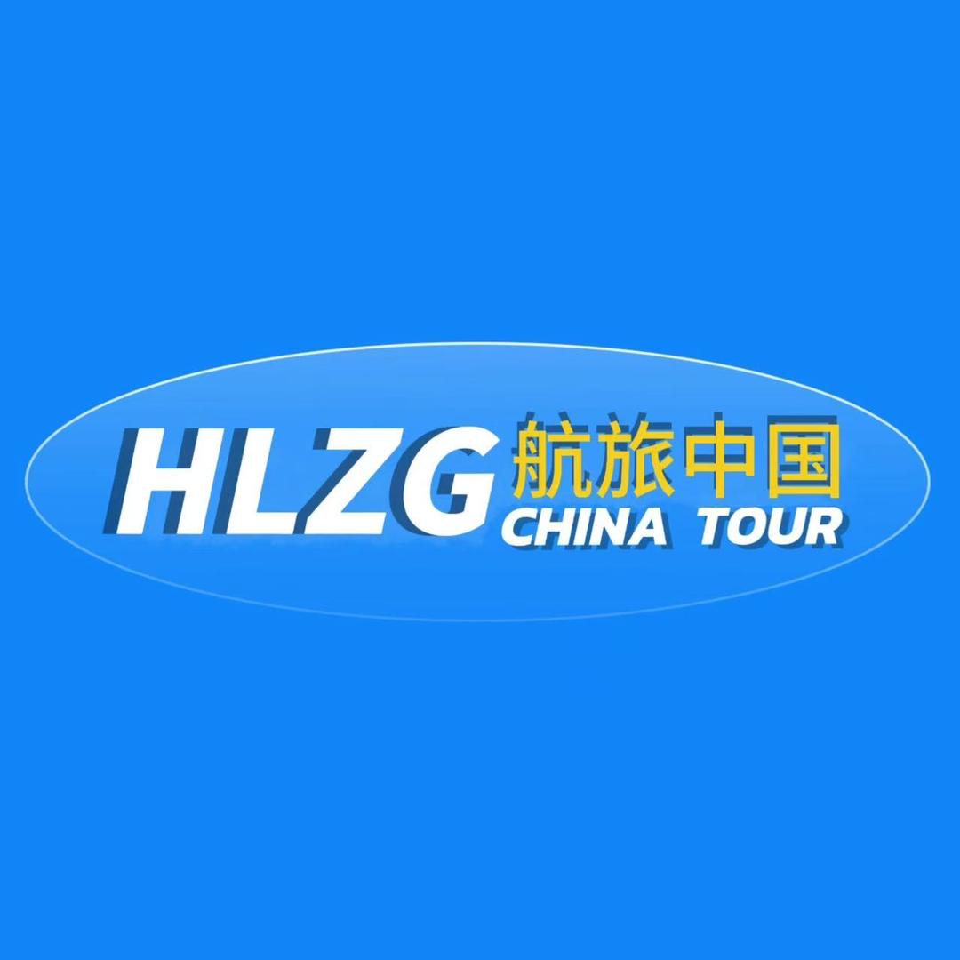 航旅中国-港澳行