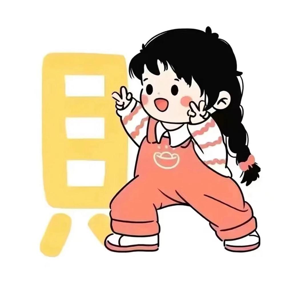 优美啊小优美