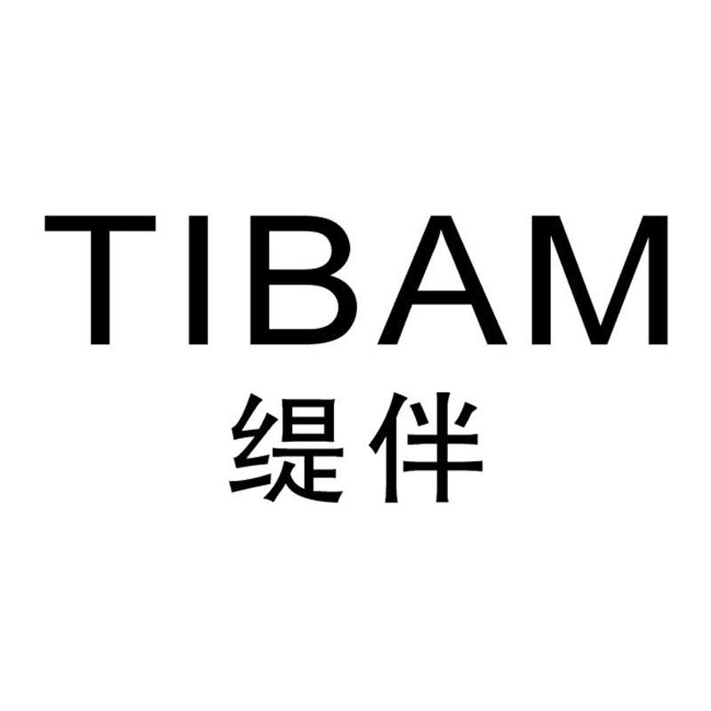 TIBAM女鞋旗舰店精选