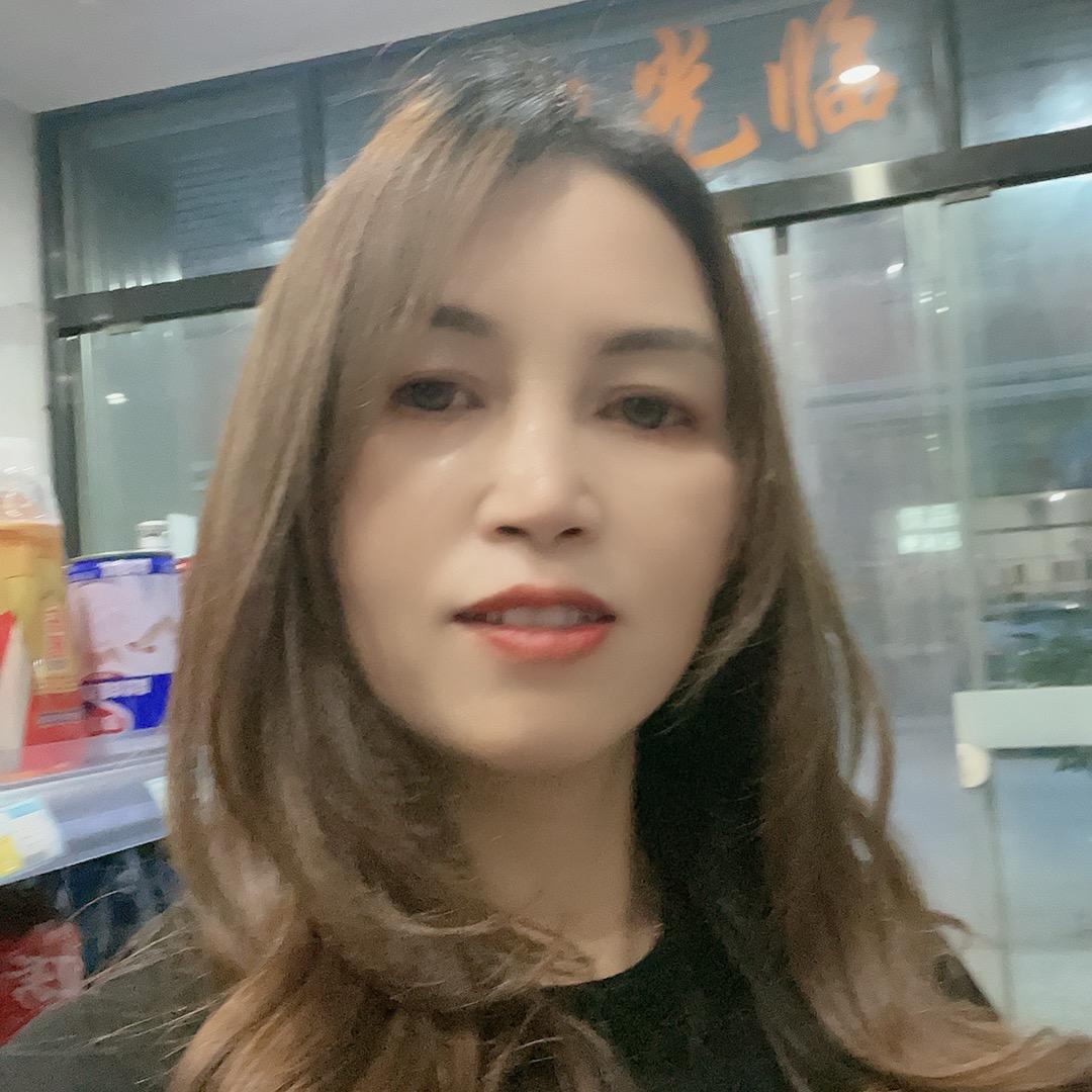 双十一购物狂欢节