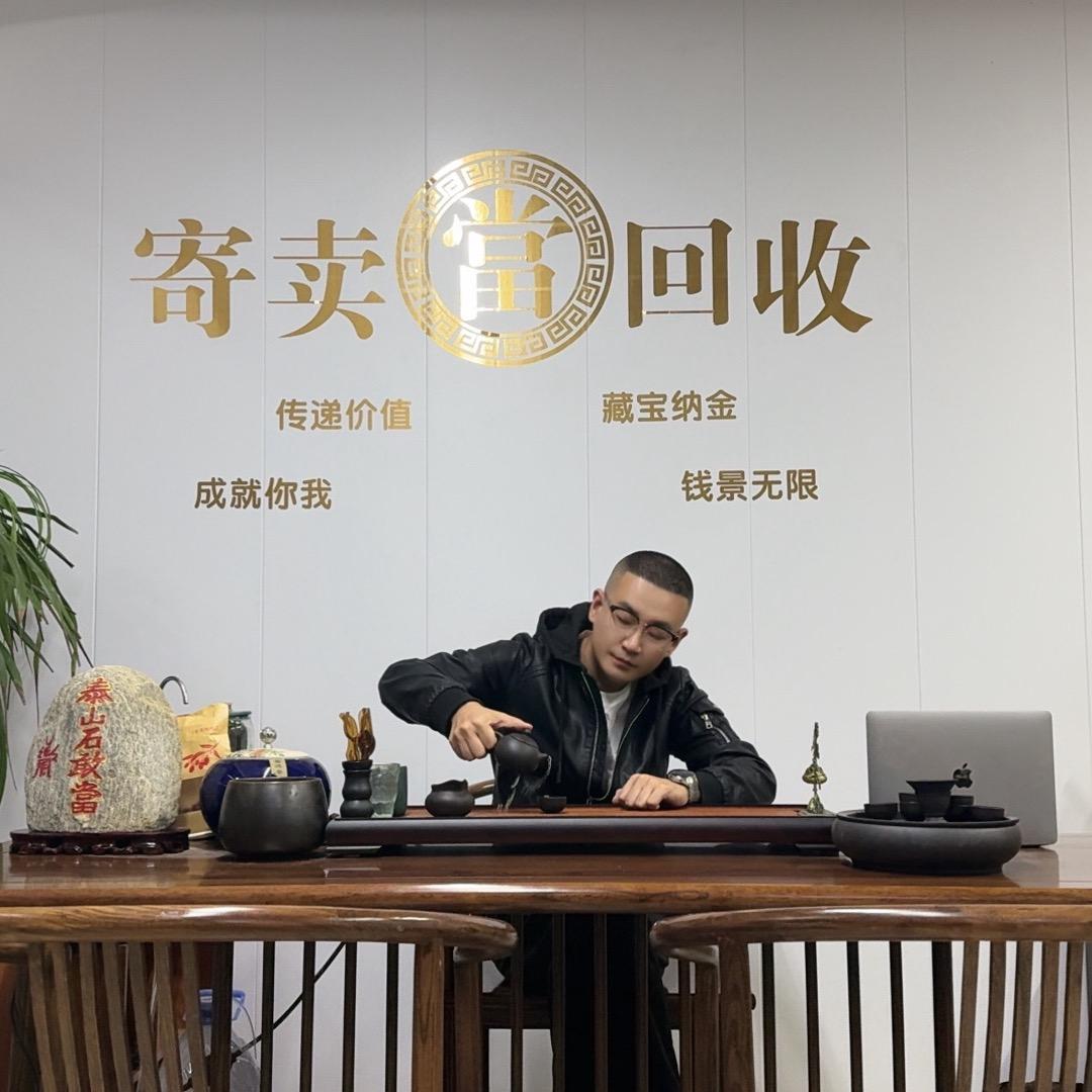 太原天赐良机（招聘销售）