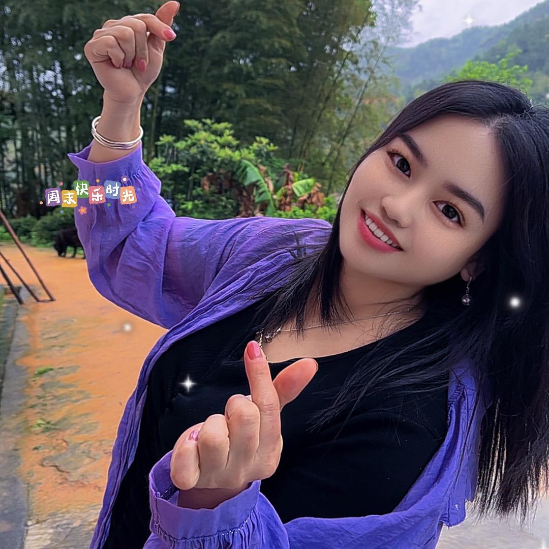 农村山妹369