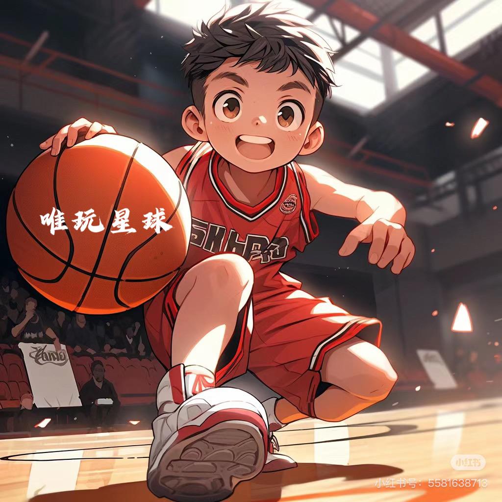 唯玩篮球方校长