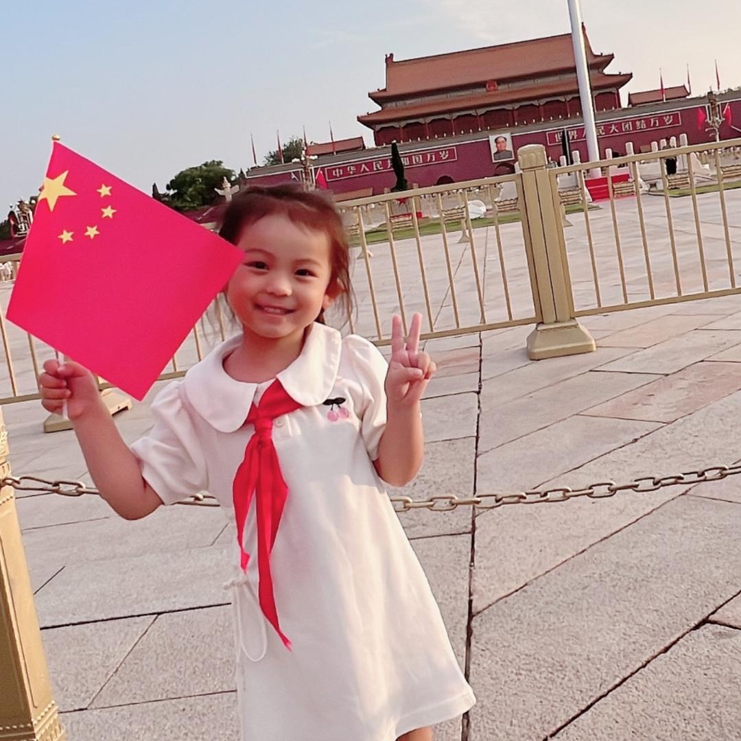 大晶晶