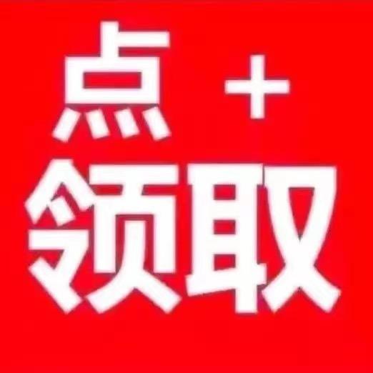 惠州小雨家女鞋
