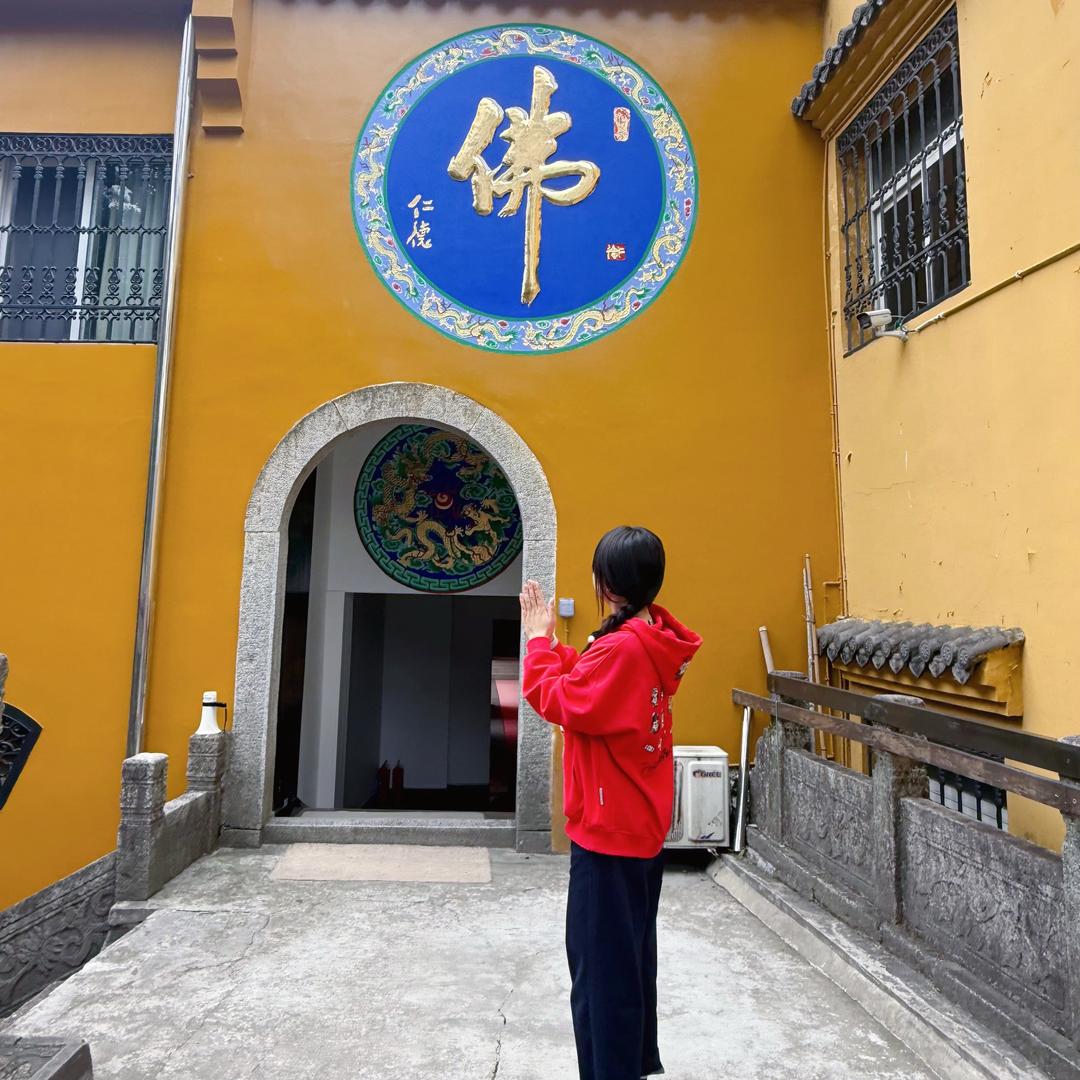 安阳直达九华山 普陀山 静一