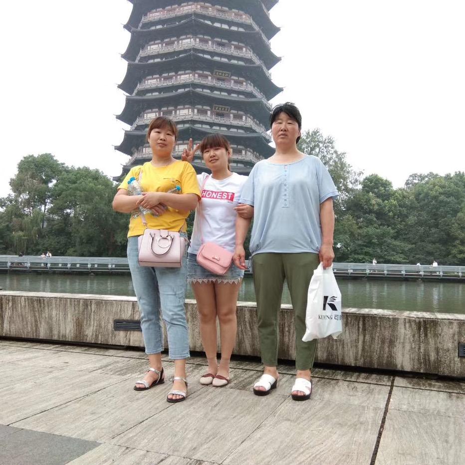 辉#芳＆浩@宇@