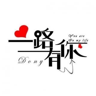 巜87军团》乌拉由子