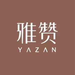 雅赞家居日用旗舰店
