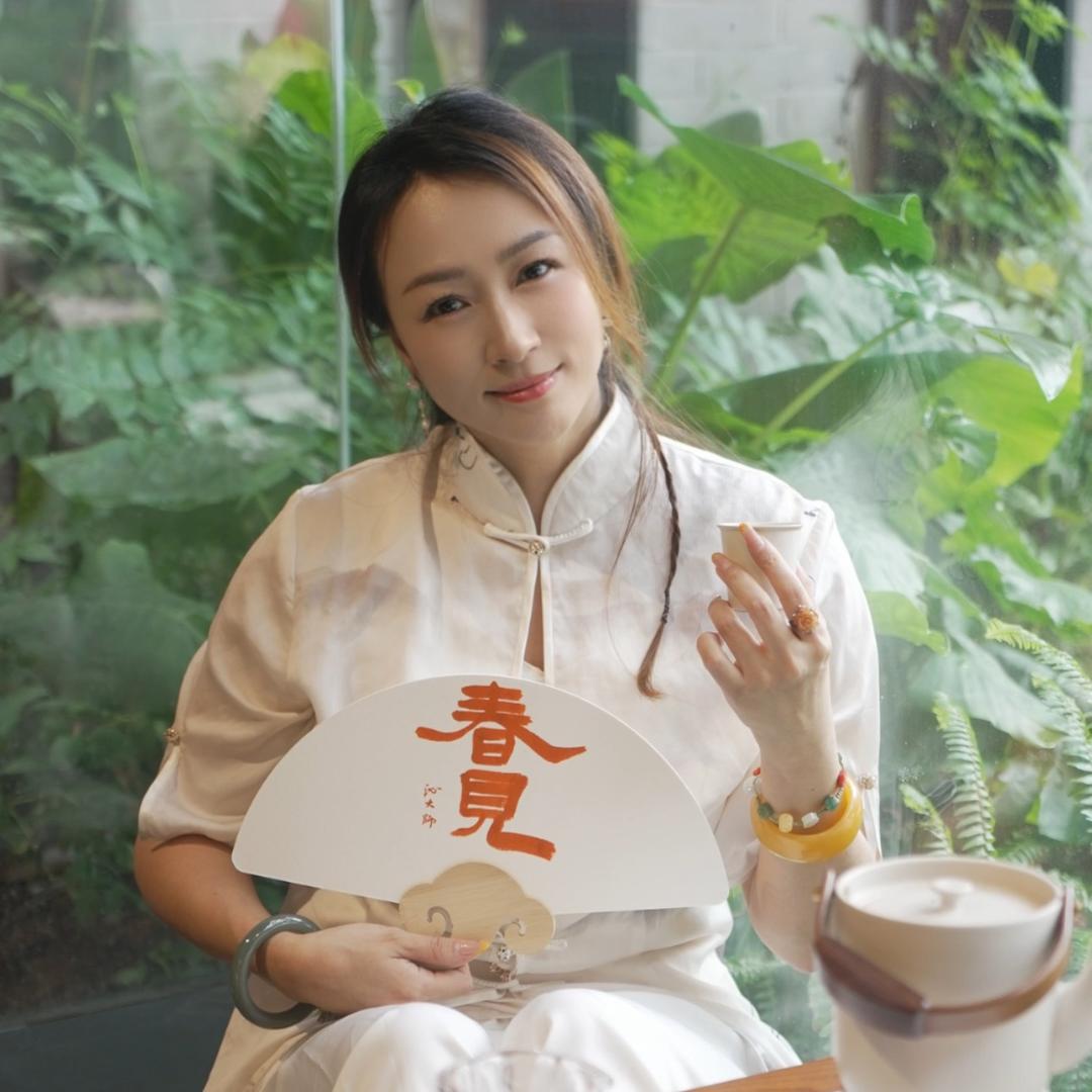 初卢茶局