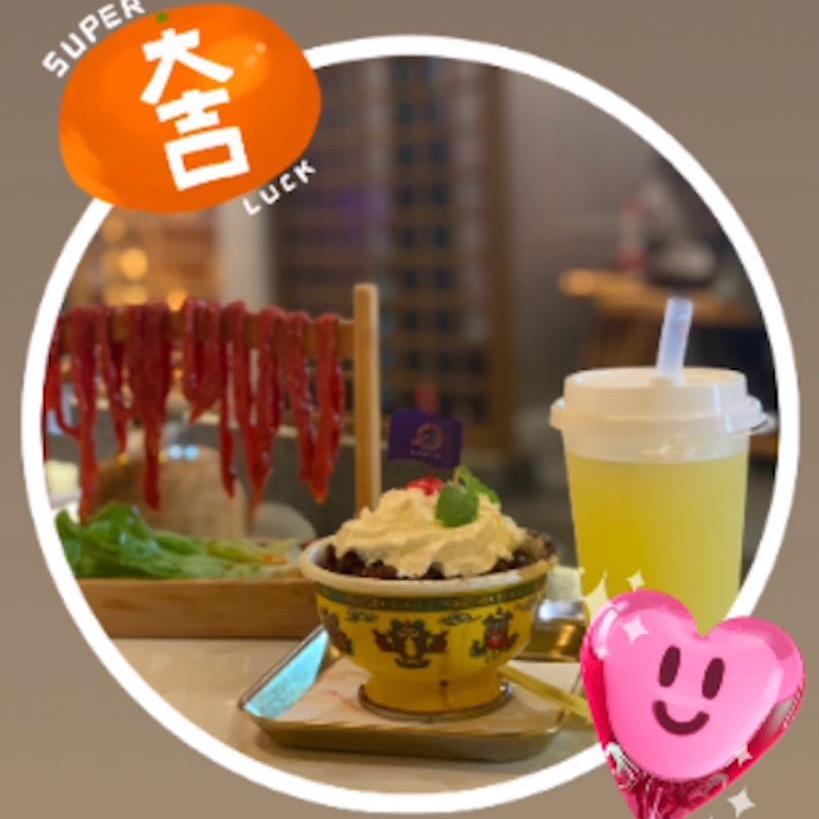 水瑛