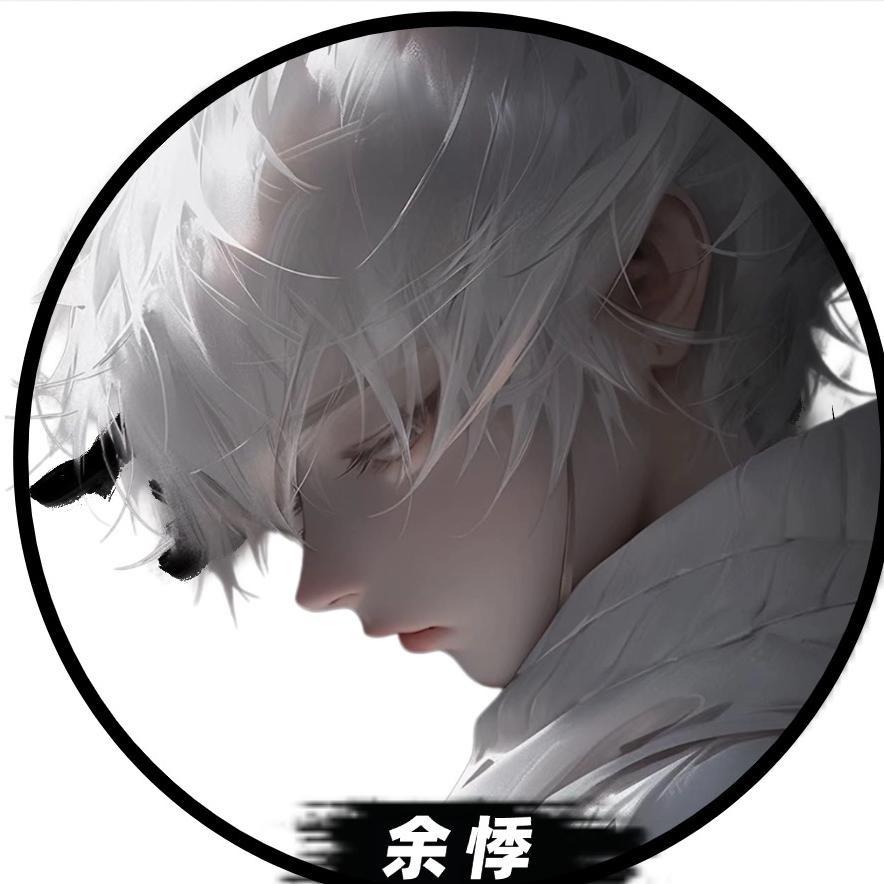 XJ.余悸（国服中辅）