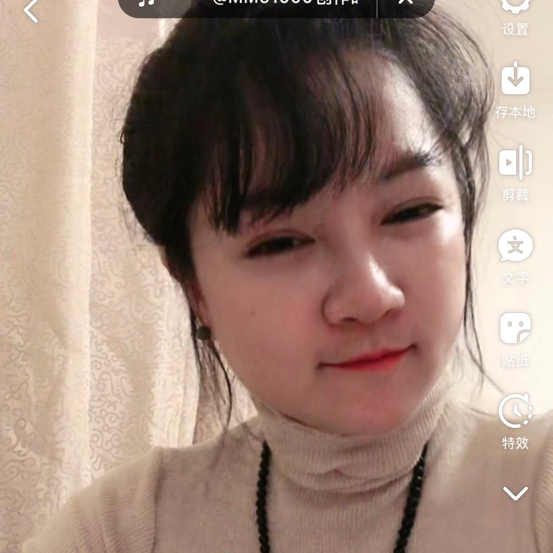 橘子
