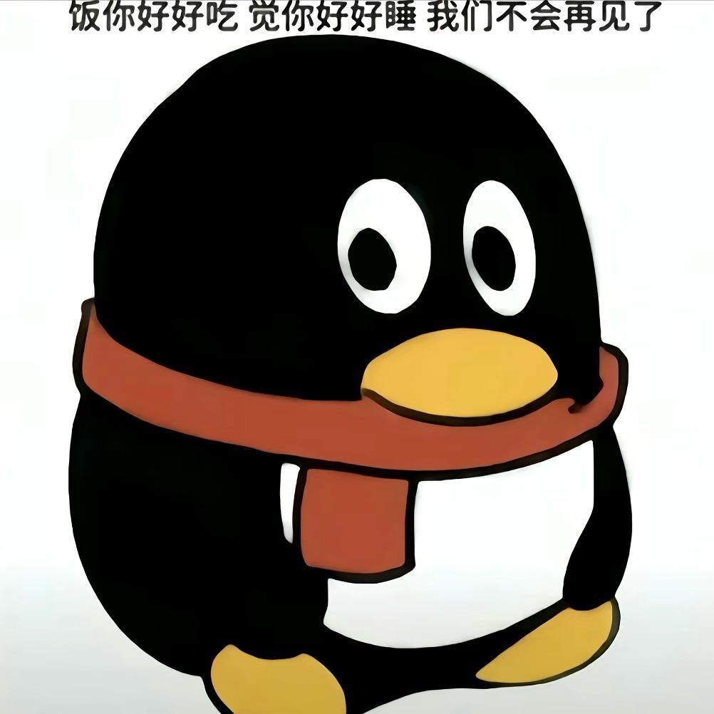 司马缸砸光