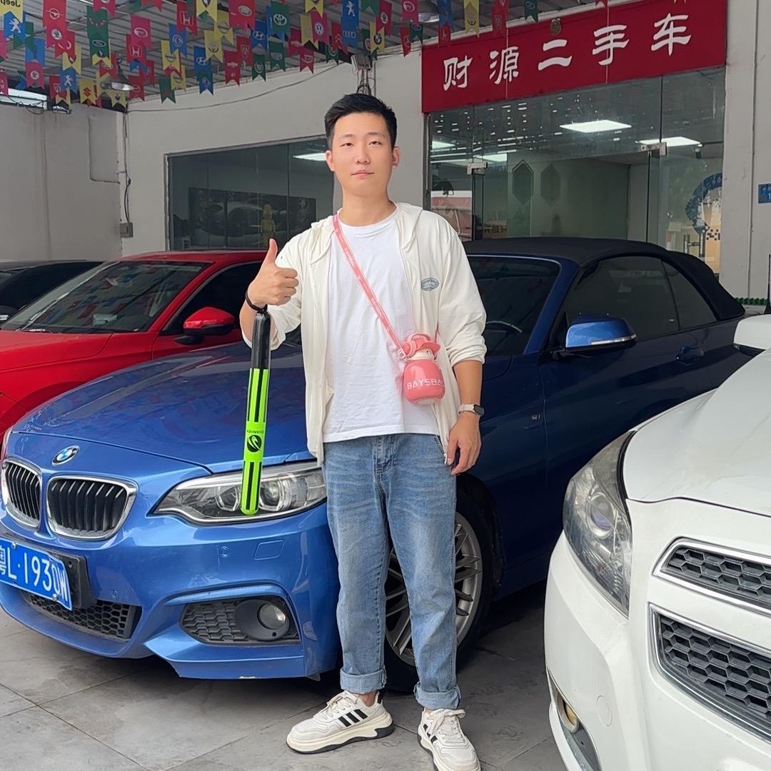 小欧说车