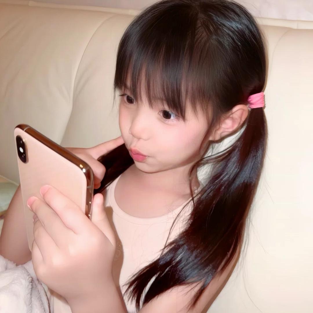 ninii