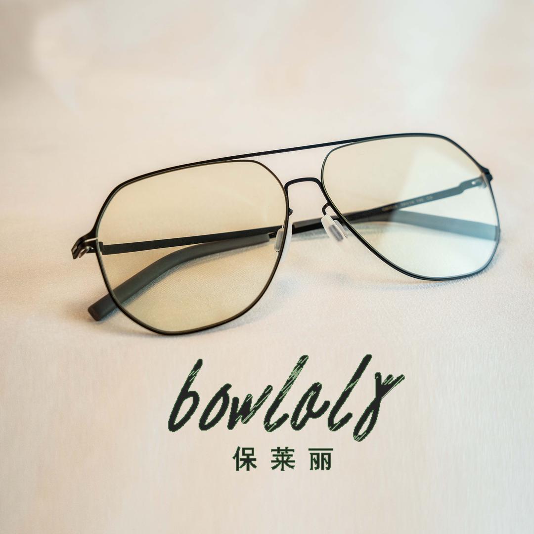 bowlaly保莱丽轻奢墨镜