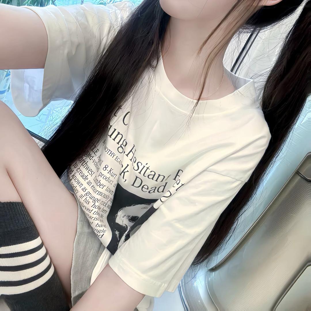 心墙
