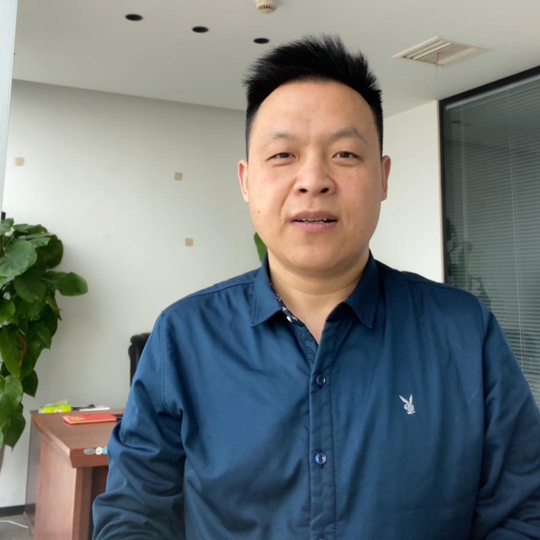 信创数字化国产称重系统宋工