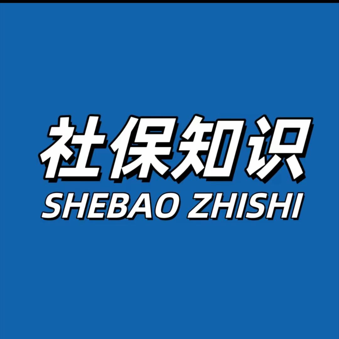 河南拓誉咨询服务有限公司