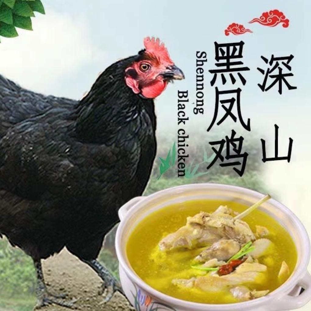 尧山巧姨生态农场