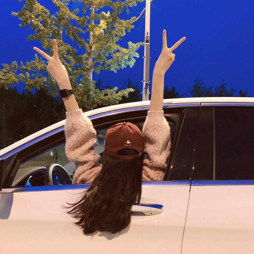 大美牛