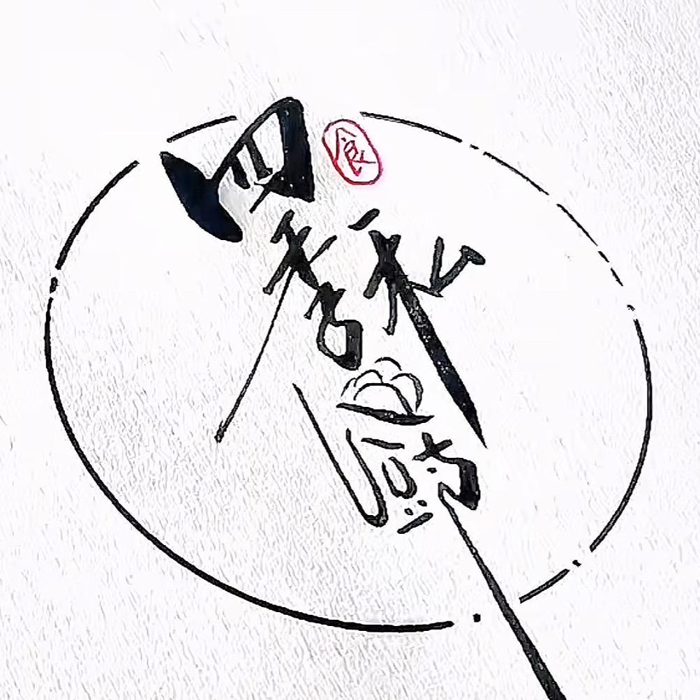 上门做菜私厨