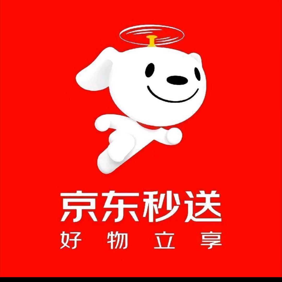 外卖万事通